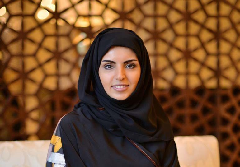 DFI CEO Fatma Al-Remaihi.