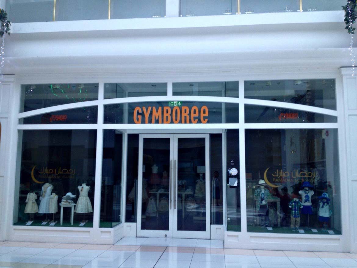 Gymboree at Landmark Mall