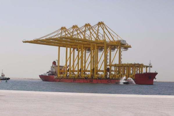 The ship nearing port in Qatar