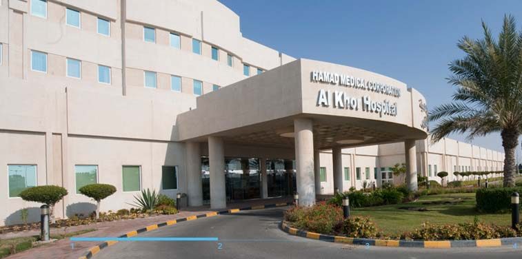 Current Al Khor hospital