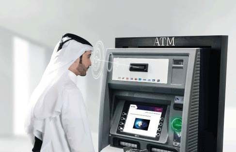 QNB ATM using biometric eye scans