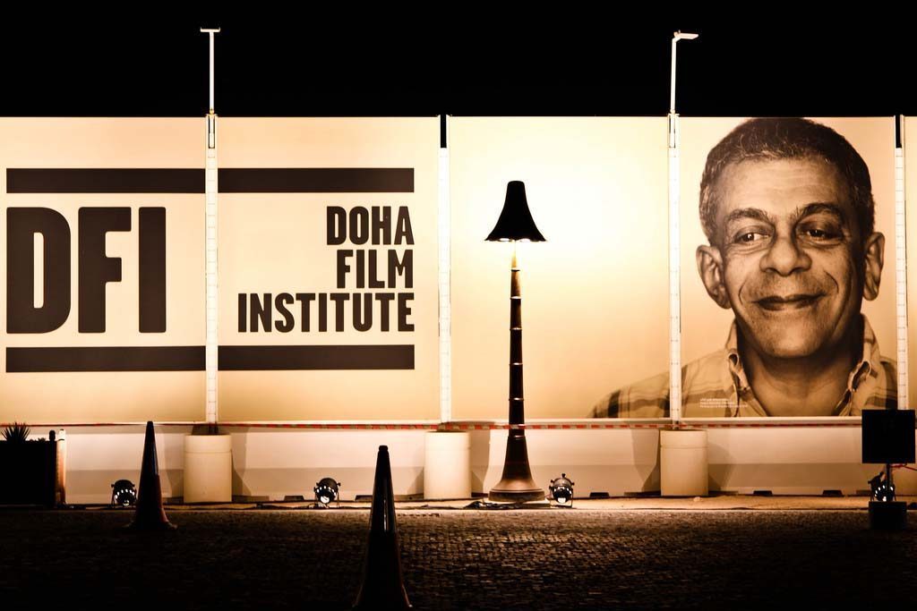The Doha Film Institute
