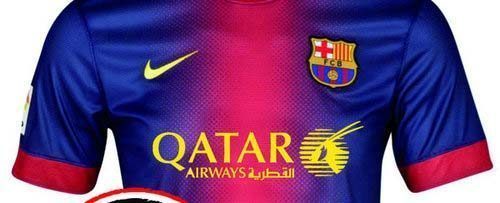 qatar airways nike jersey