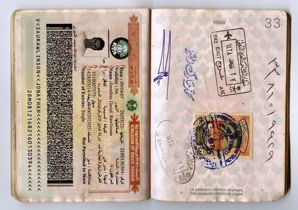Visa ... Nigerians Application visa, for Qatar Work Tourist |
