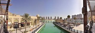 The Pearl Qatar Stitched Panorama