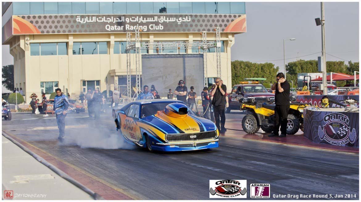 Arabian Drag Racing League