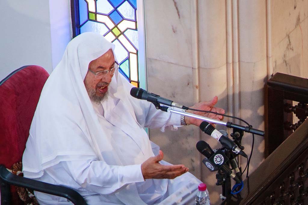 Sheikh Yusuf Al Qaradawi