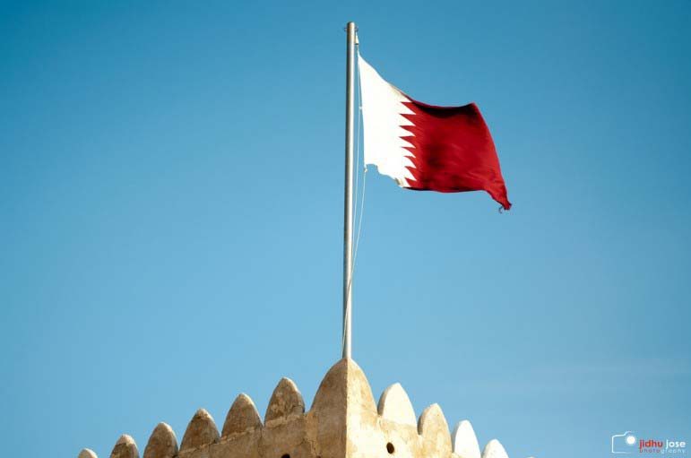 qatar flag!