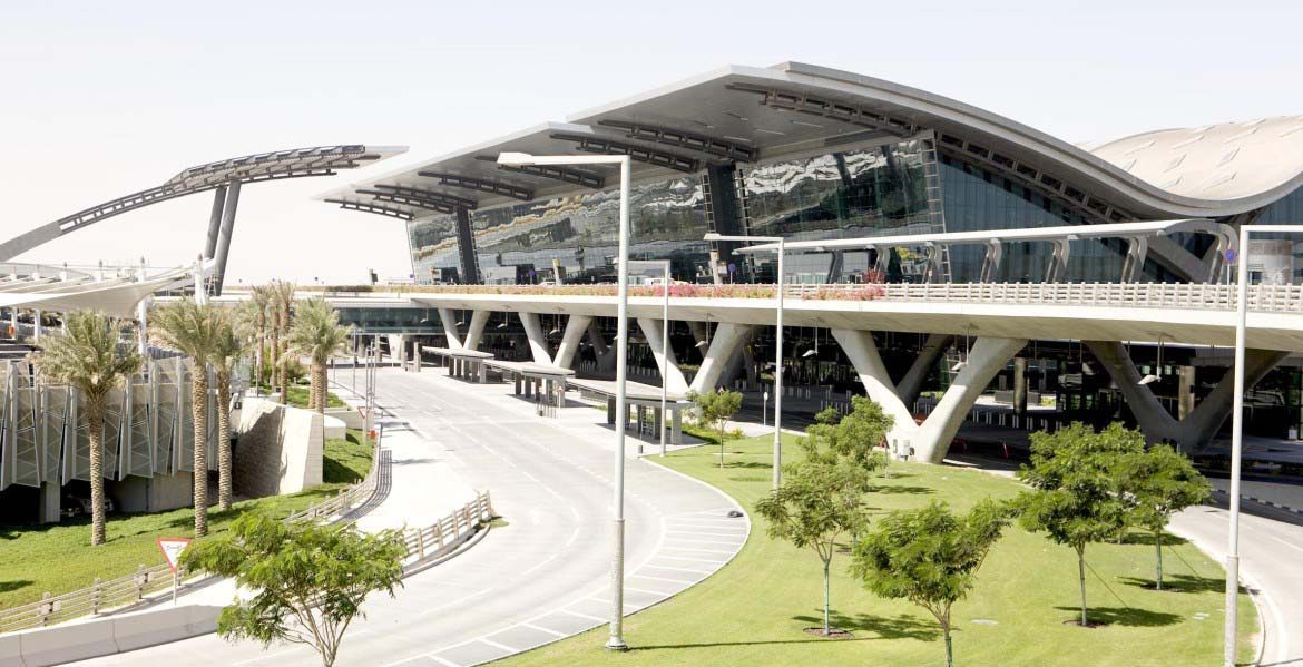 HIA Passenger Terminal Complex