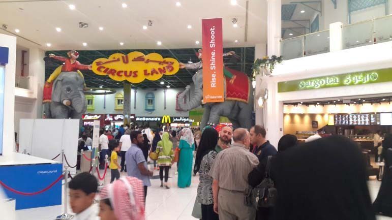 Landmark mall Eid crowd.