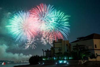 Fireworks, Eid Al Adha 2014