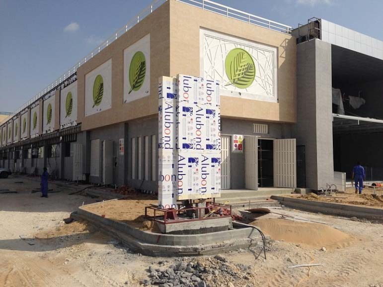 Al Meera branch under construction in Al Wakrah.
