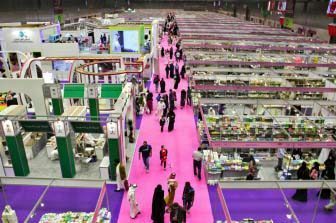 2015 Doha International Book Fair