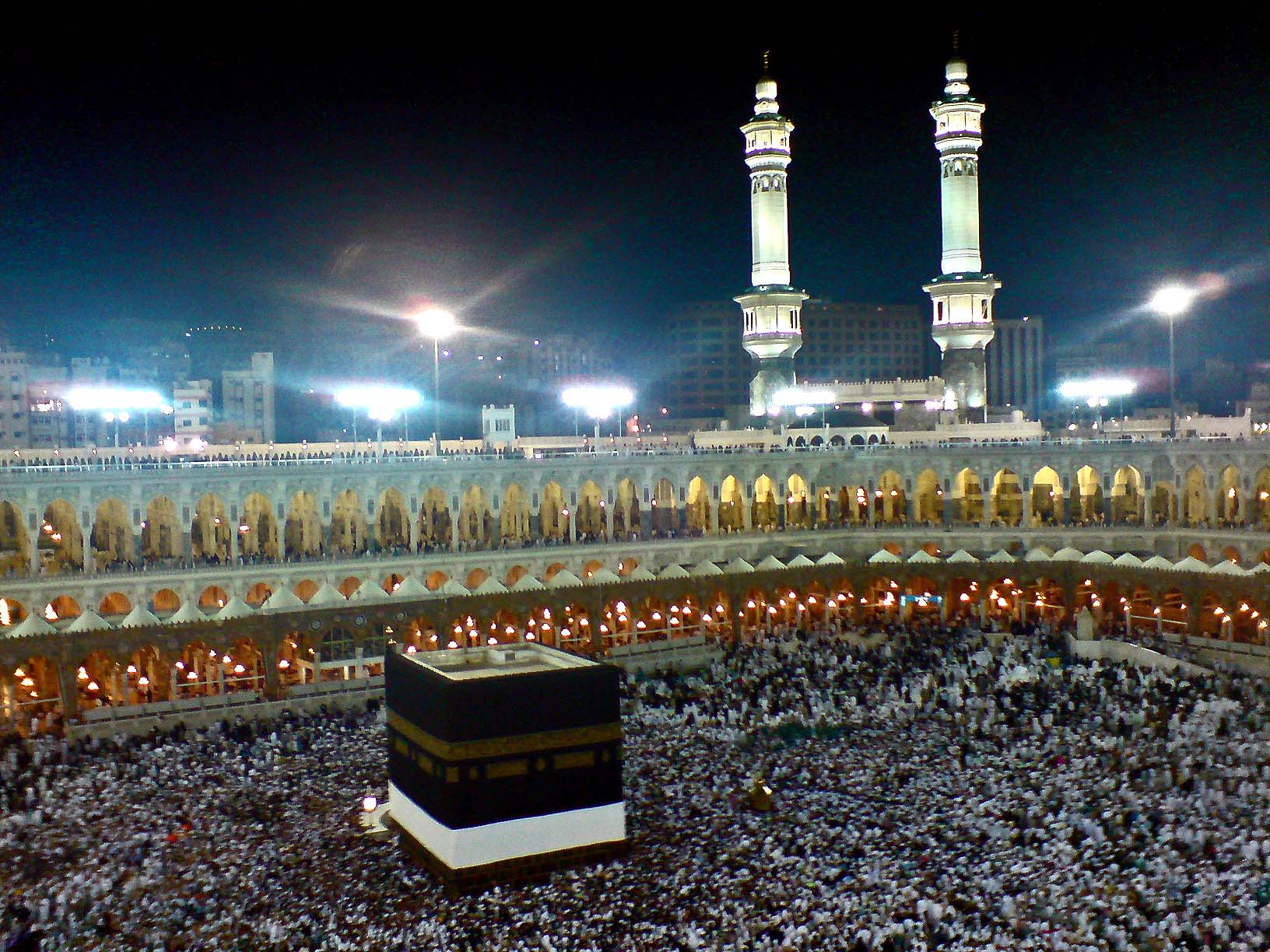 عيد الأضحى في 9 يوليو: السعودية – دوحة نيوز
