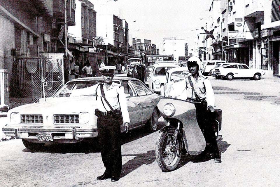 Najada Souq in the 1950s/60s