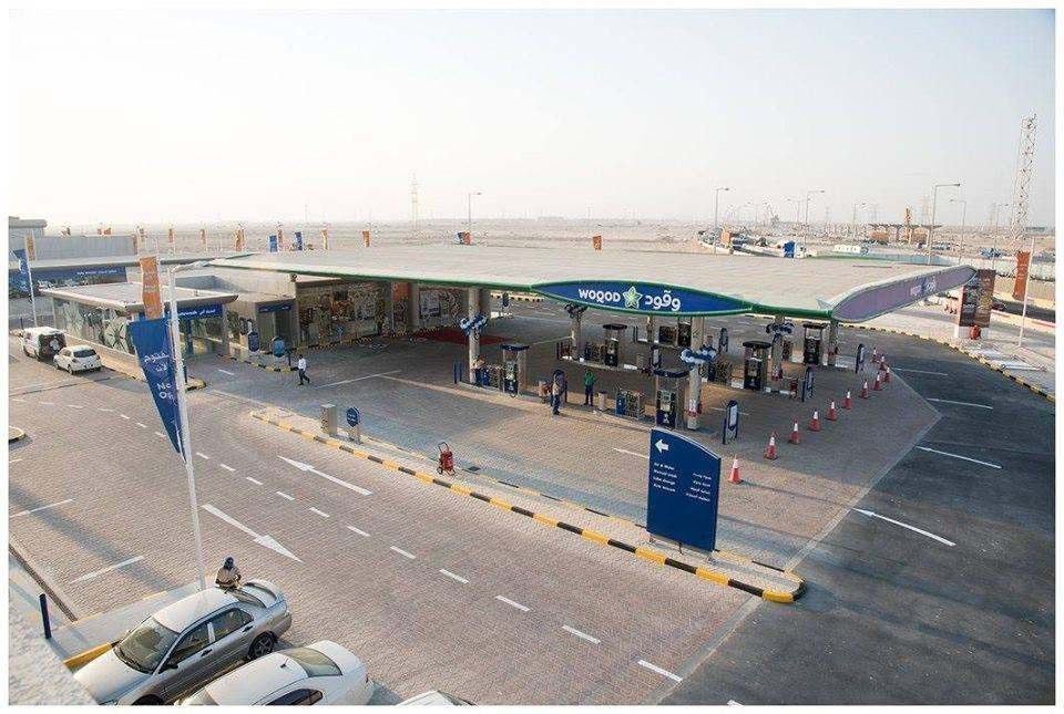Woqod petrol station Al Wakrah