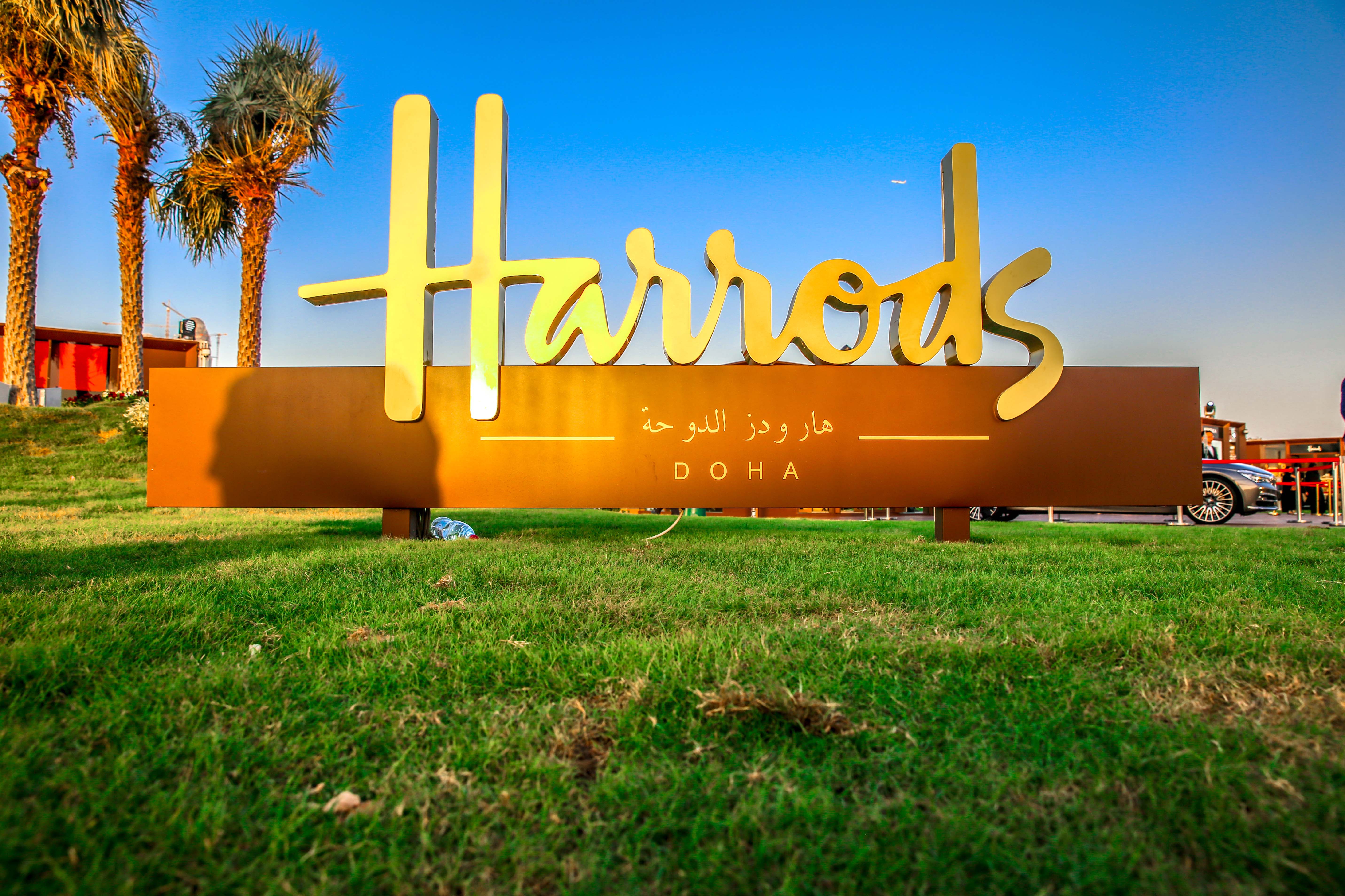 A Peek Into Harrods New Luxe Pop Up Shop In Qatar Photos