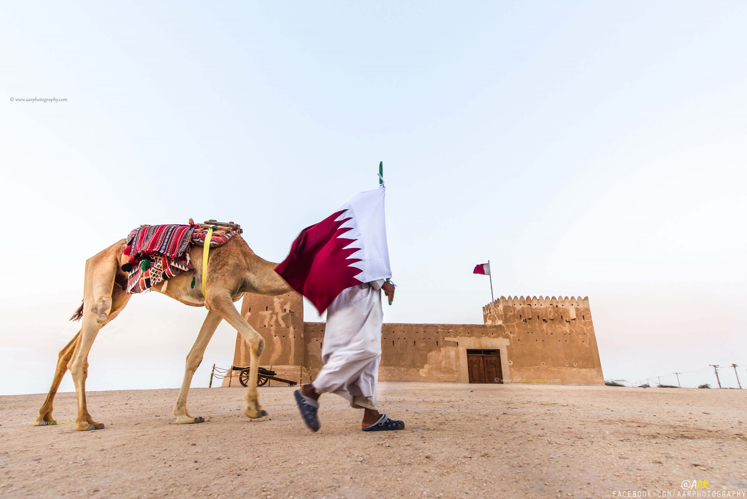 Qatar National Day 2015
