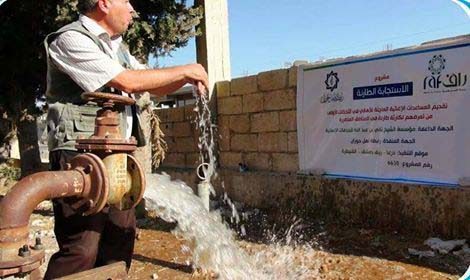 RAF helps provide drinking water to Syrians.