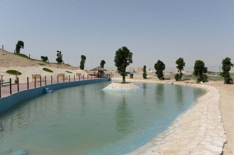 Hazm al-Jalta