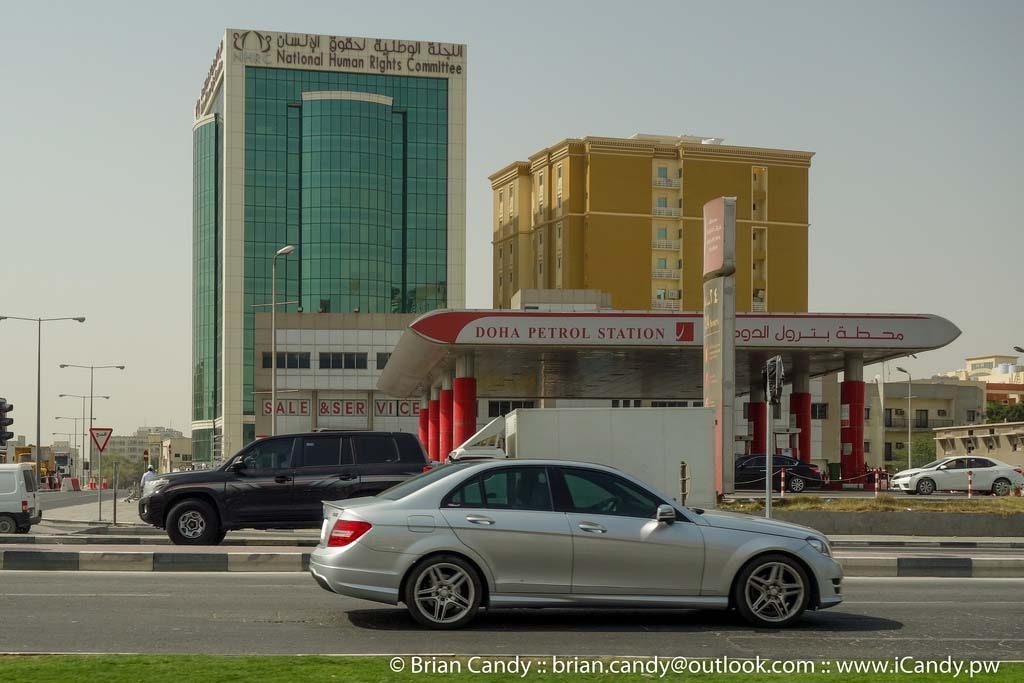 Doha Petrol Station