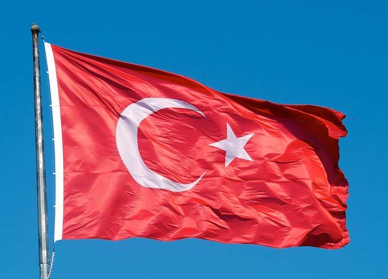 Rapports : Le Qatar investira 2 milliards de dollars dans l’émission d’obligations internationales turques le mois prochain : Doha News