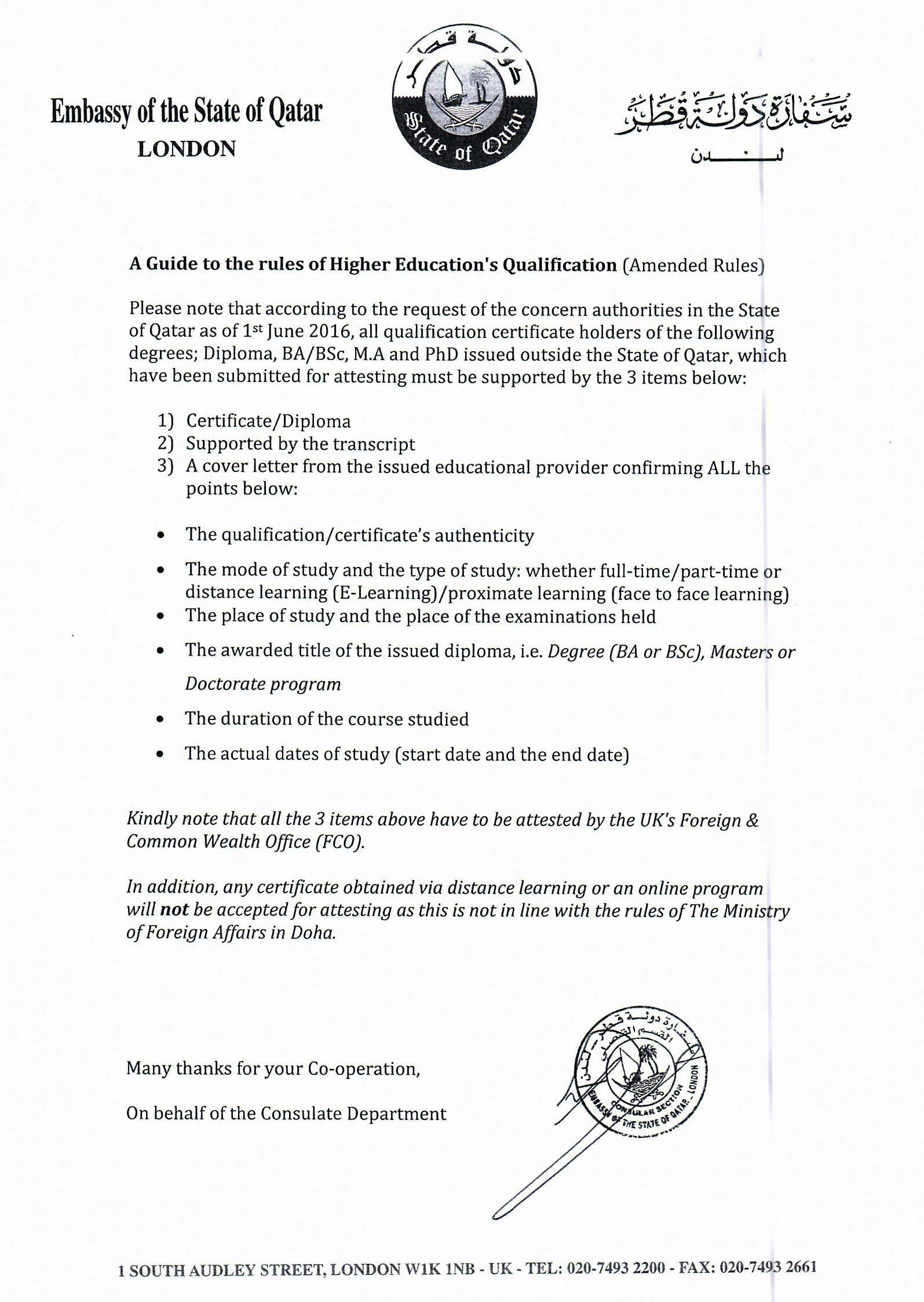 Circular issued by the Qatar Embassy in London