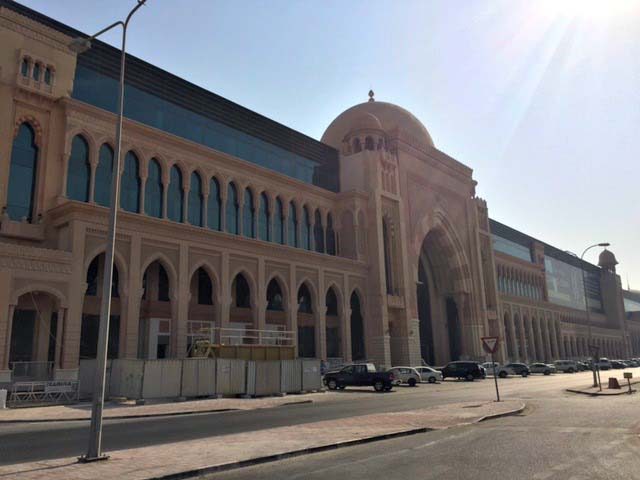 zara mirqab mall