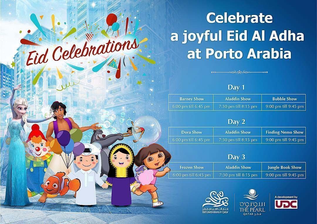 Pearl-Qatar Eid Al Adha entertainment schedule