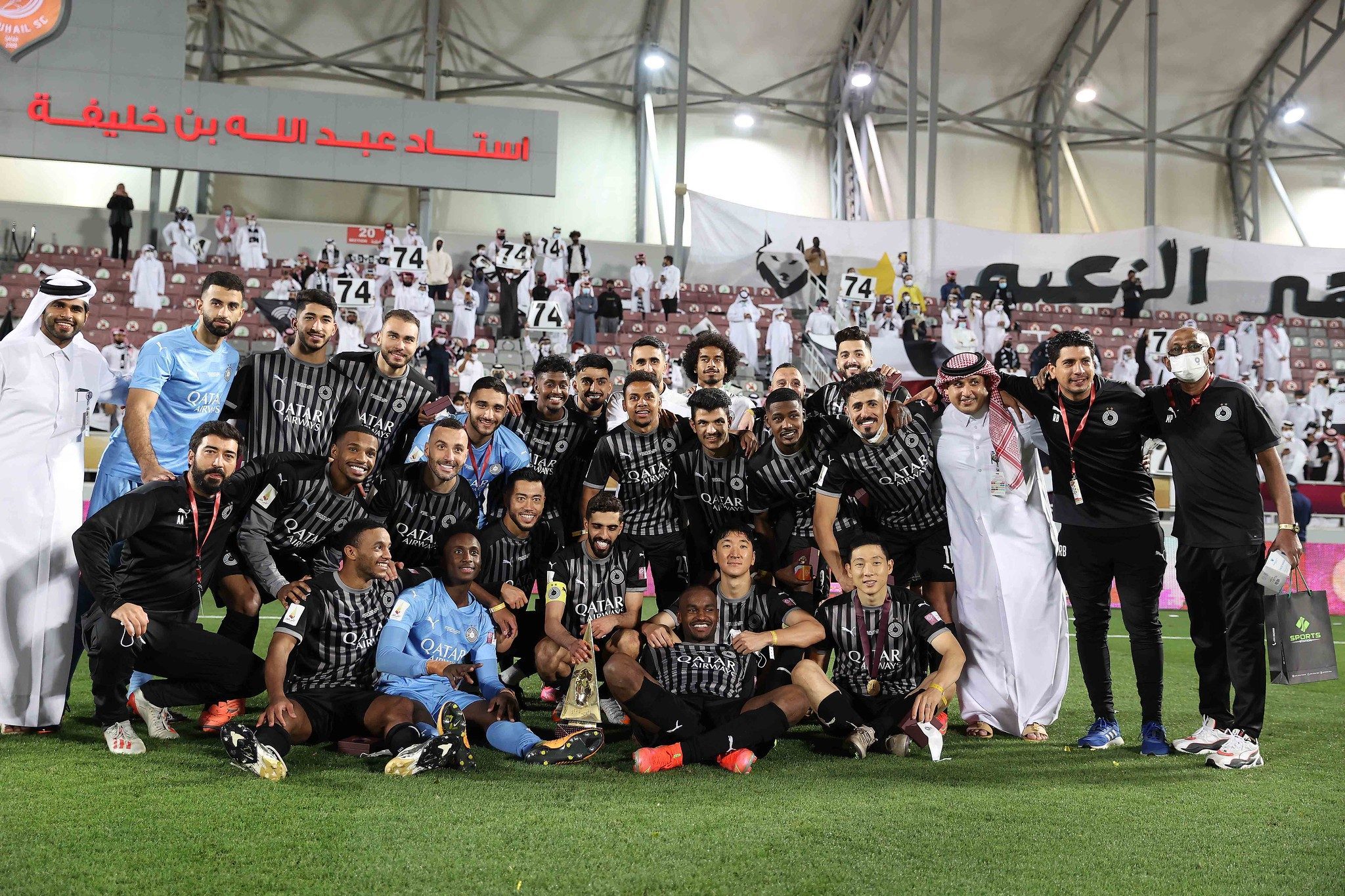 Al Sadd football team crowned champions of Qatar Cup - Doha News | Qatar