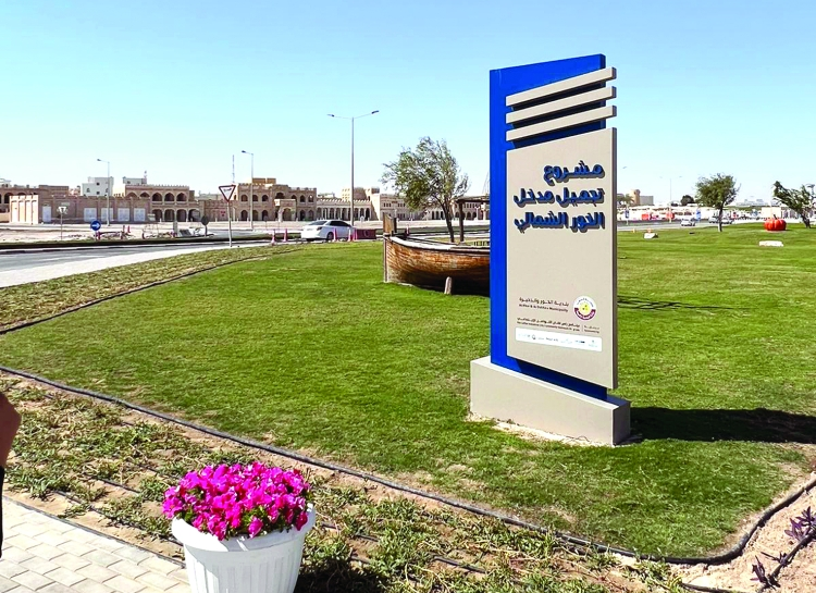Three new parks open to the public in Al Khor
