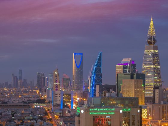 Skyline saudi arabia riyadh