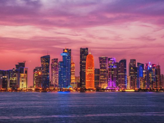 Qatar Doha skyline