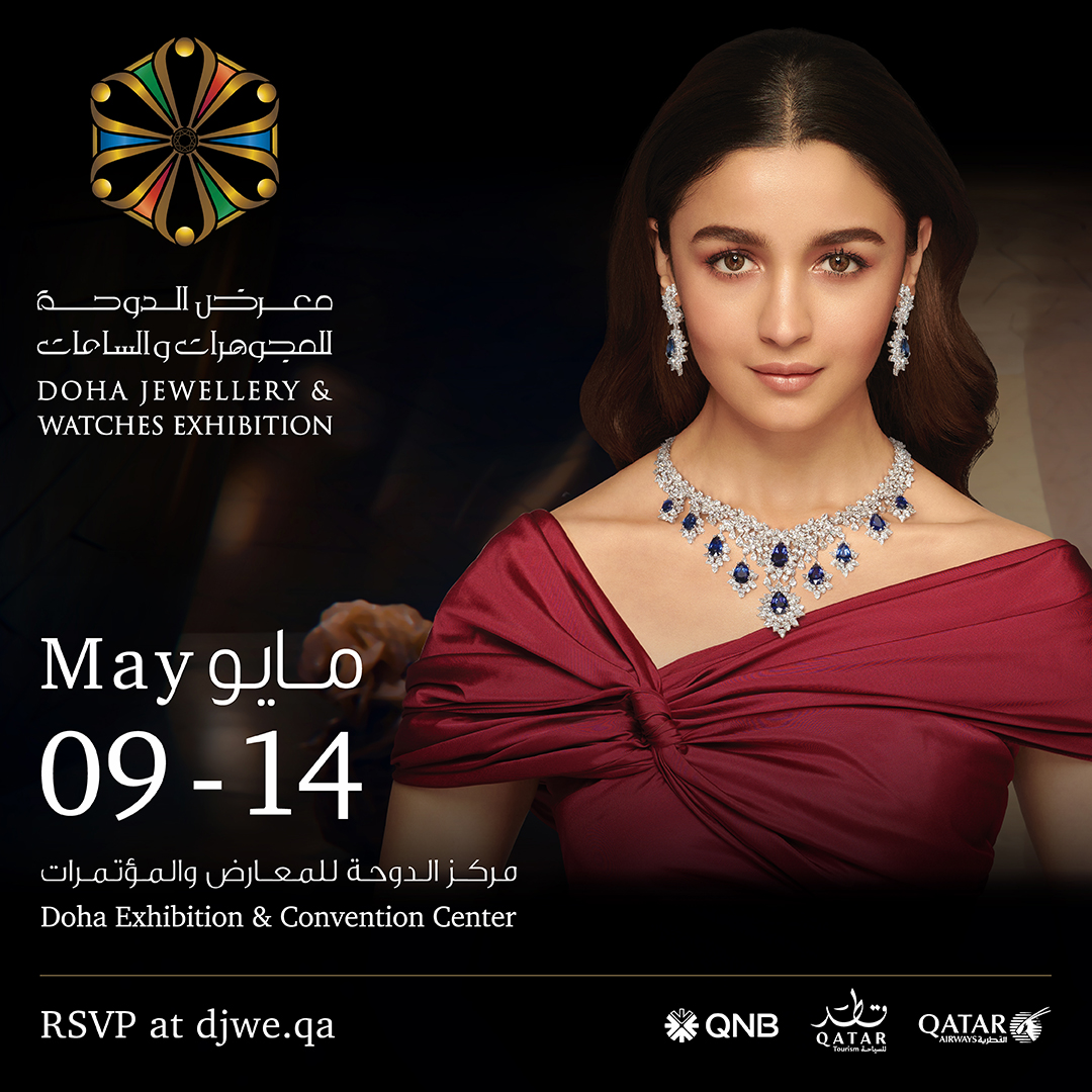 Get ready for the return of the Doha Jewellery and Watches Exhibition