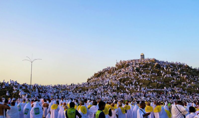Mount Arafat day of Arafah symbolises for muslims
