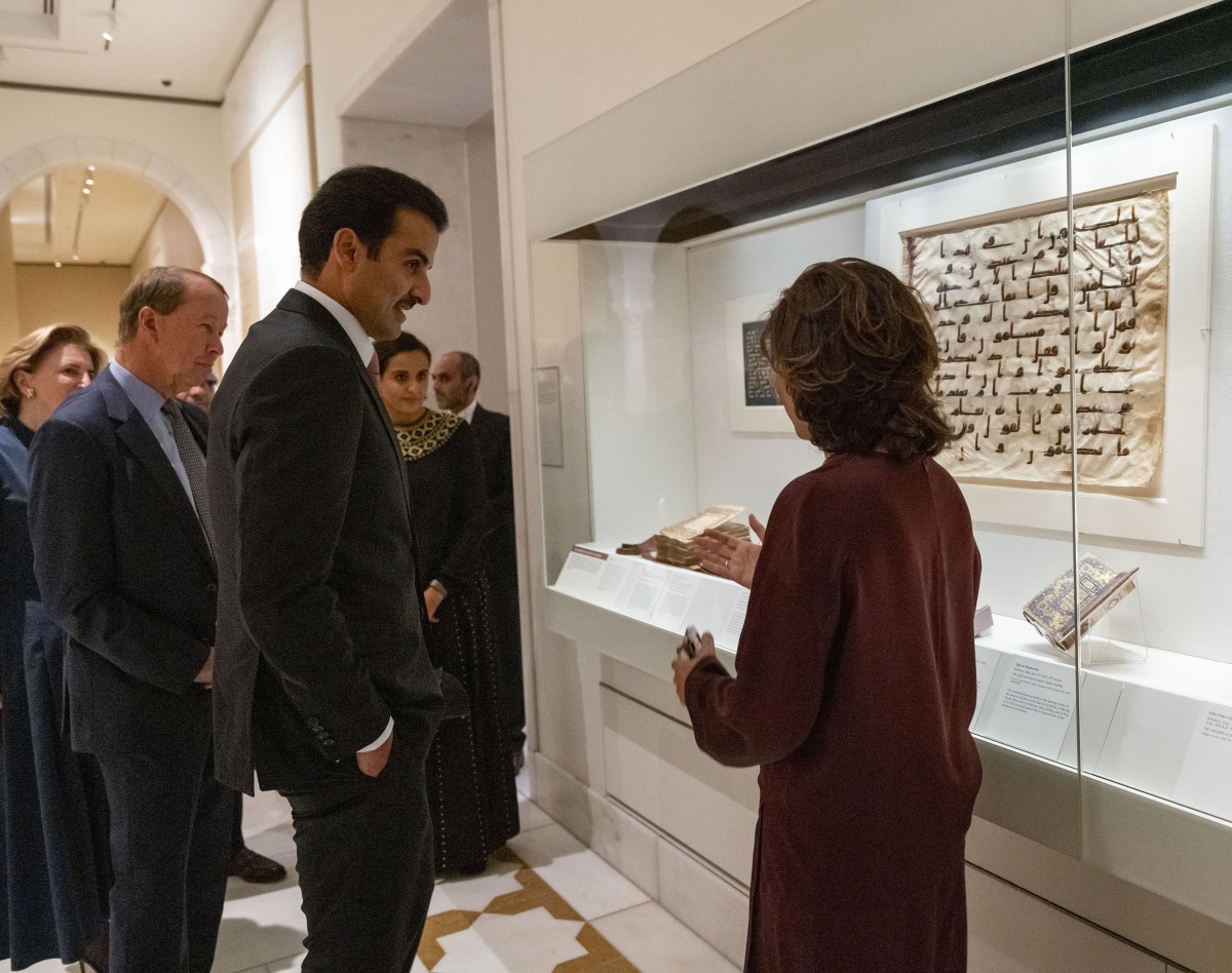 qatar museums met
