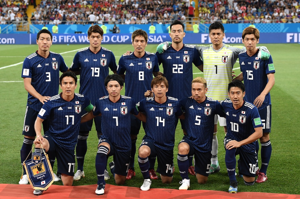 Japan Squad