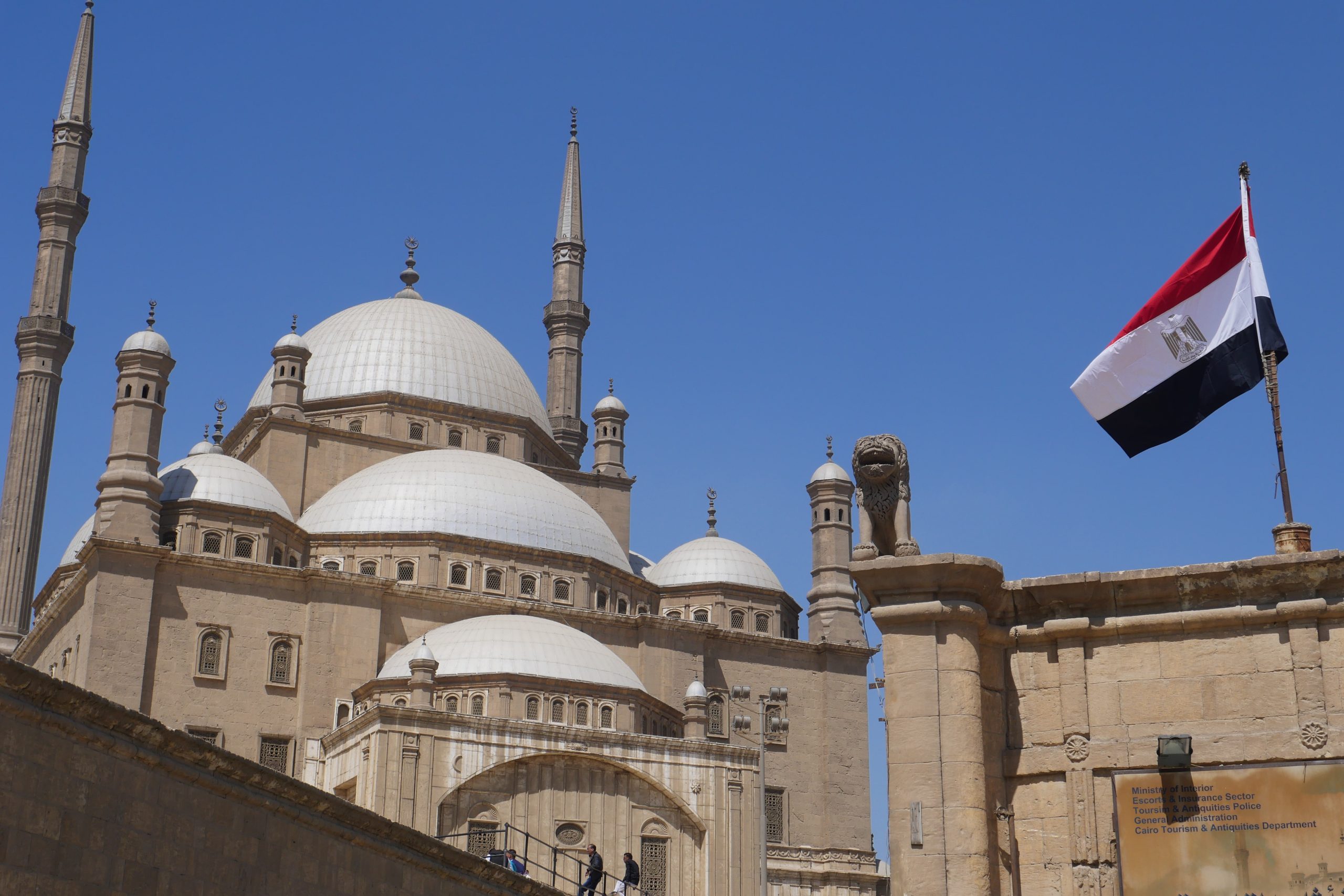 مصر تلغي رسوم التأشيرة لحاملي بطاقة الحياة وسط طفرة سياحية متوقعة – دوحة نيوز