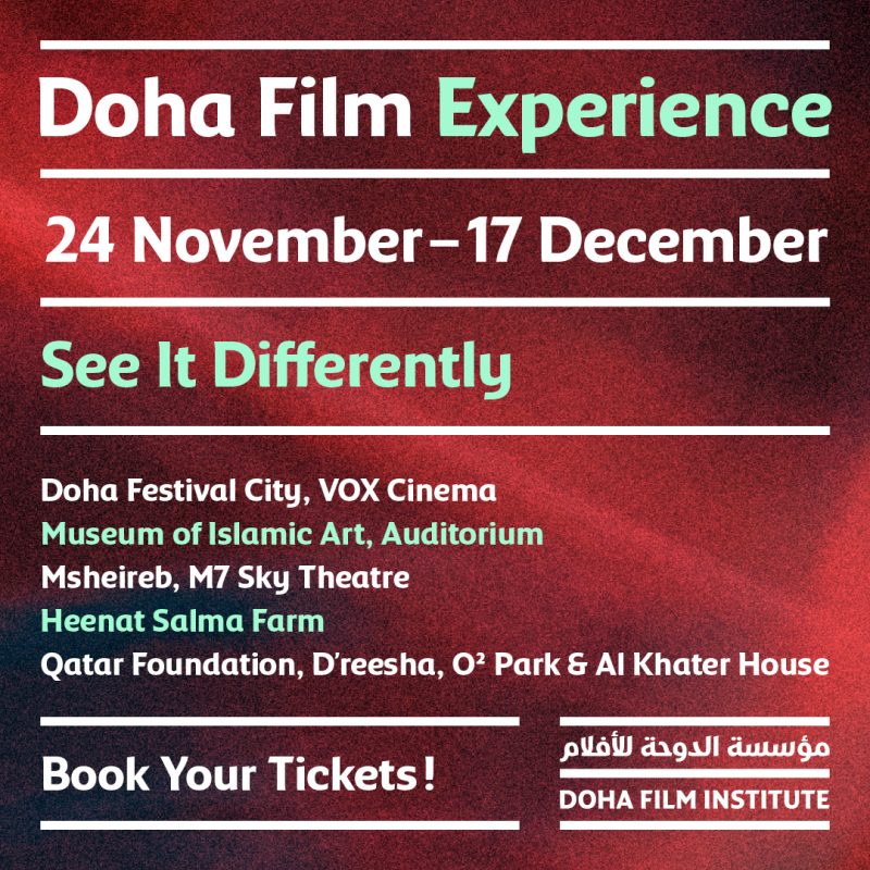 Doha film experience