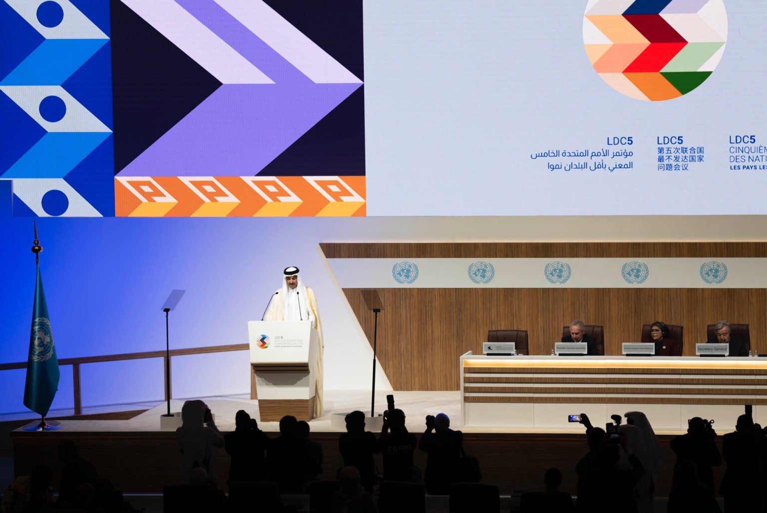 qatar-s-amir-unveils-60-million-to-support-doha-programme-of-action