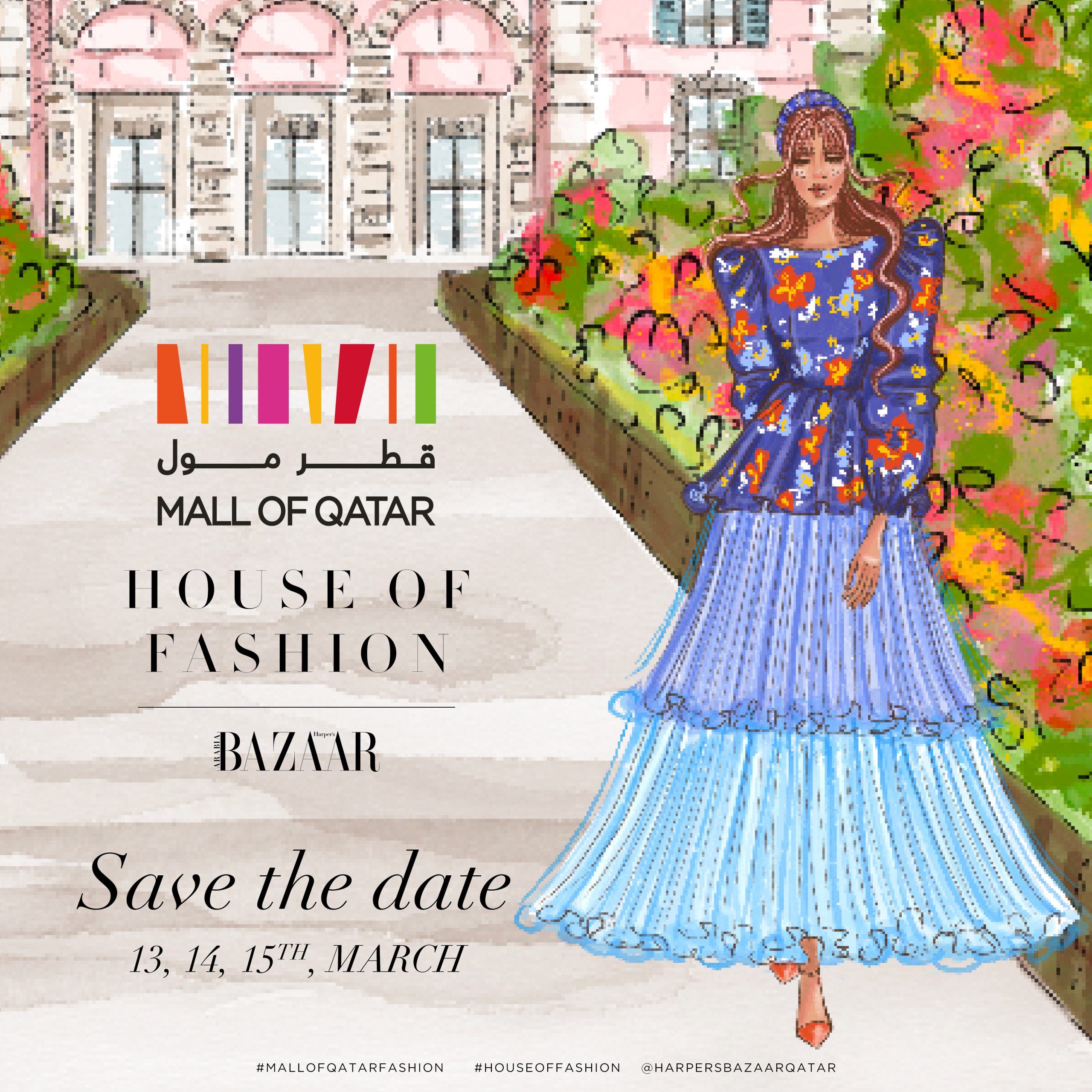 Save the date! Mall of Qatar presents three-day celebration at ‘House of Fashion’