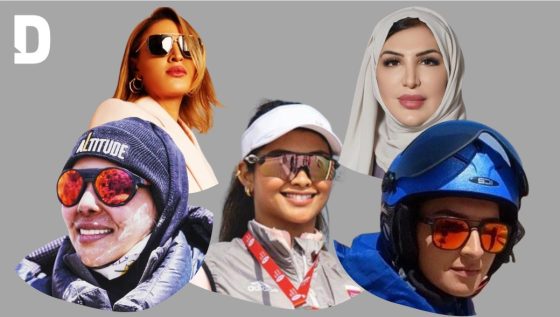 Qatar's Women: Resilience, Perseverance And Courage - Doha News | Qatar