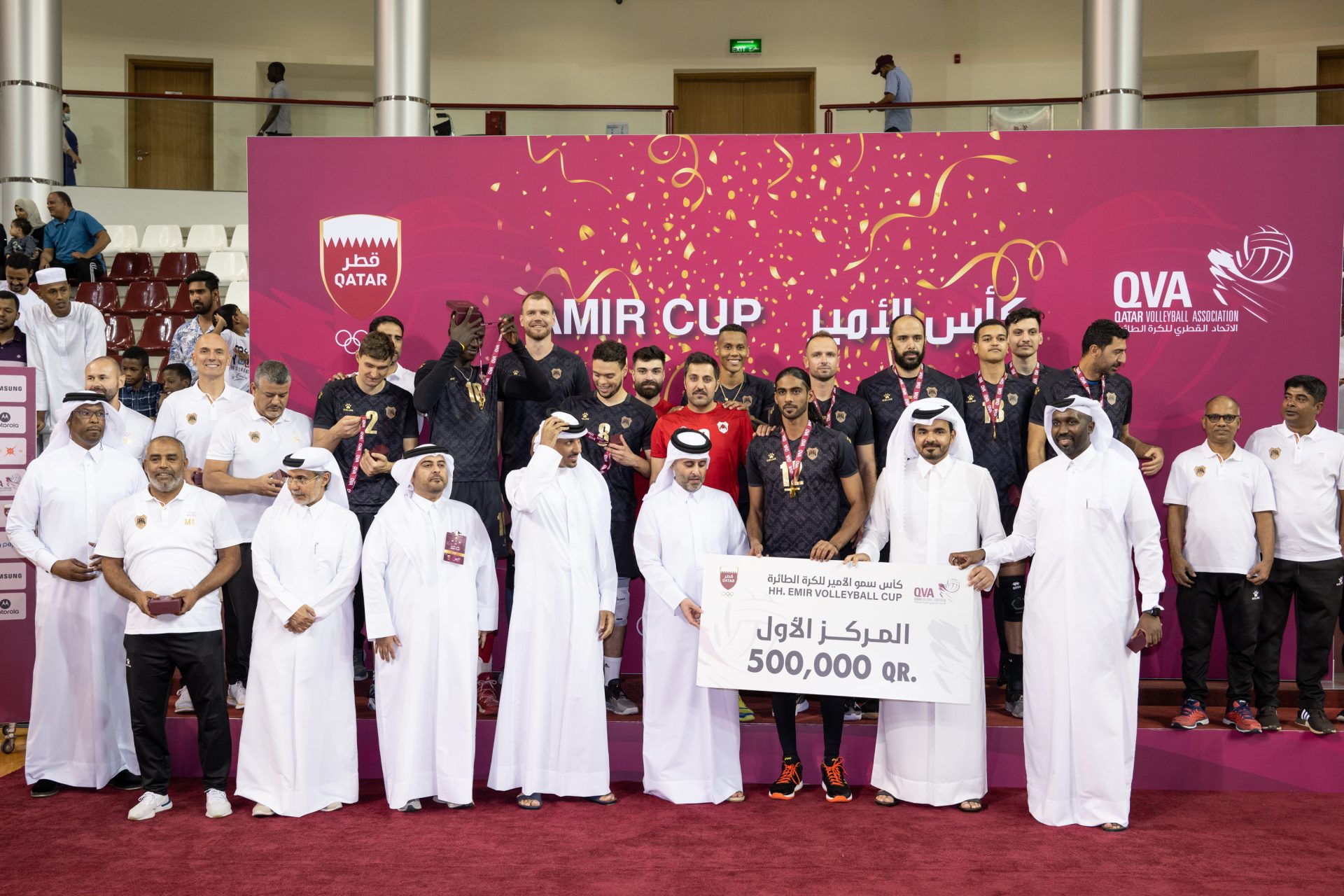 Al Rayyan crowned champions of Volleyball Amir Cup Doha News Qatar