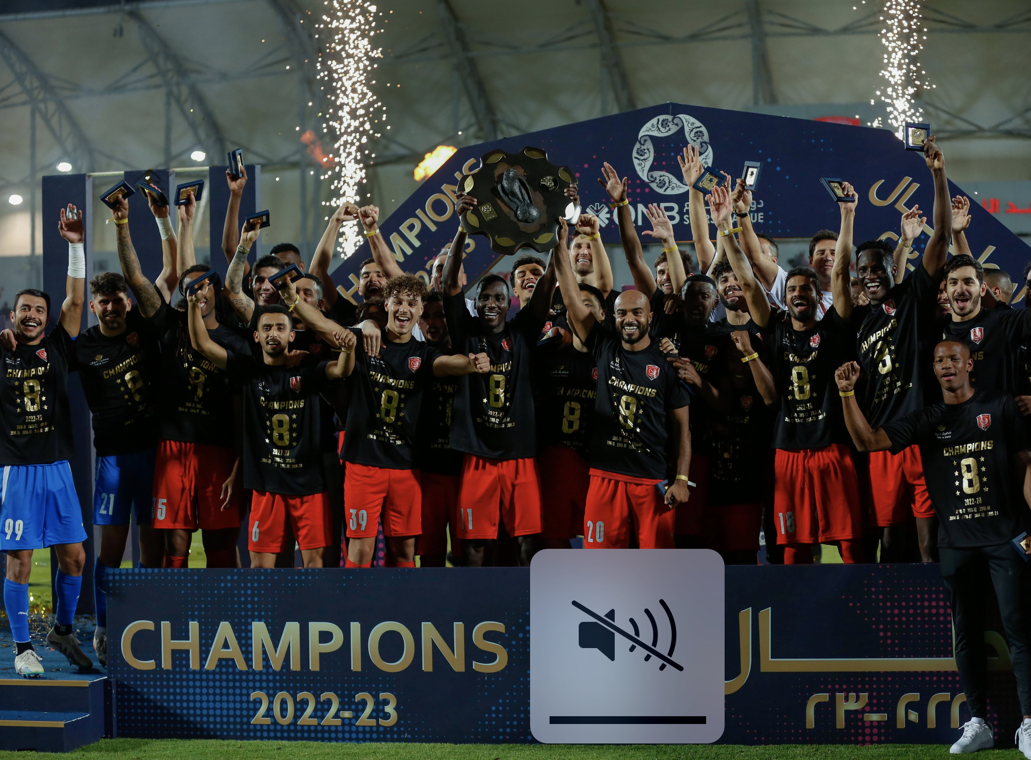 Al Duhail crowned champions of Qatar Stars League