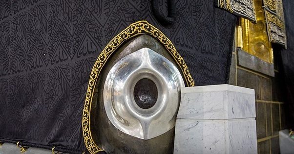 The Black Stone in Makkah: a heavenly relic on earth