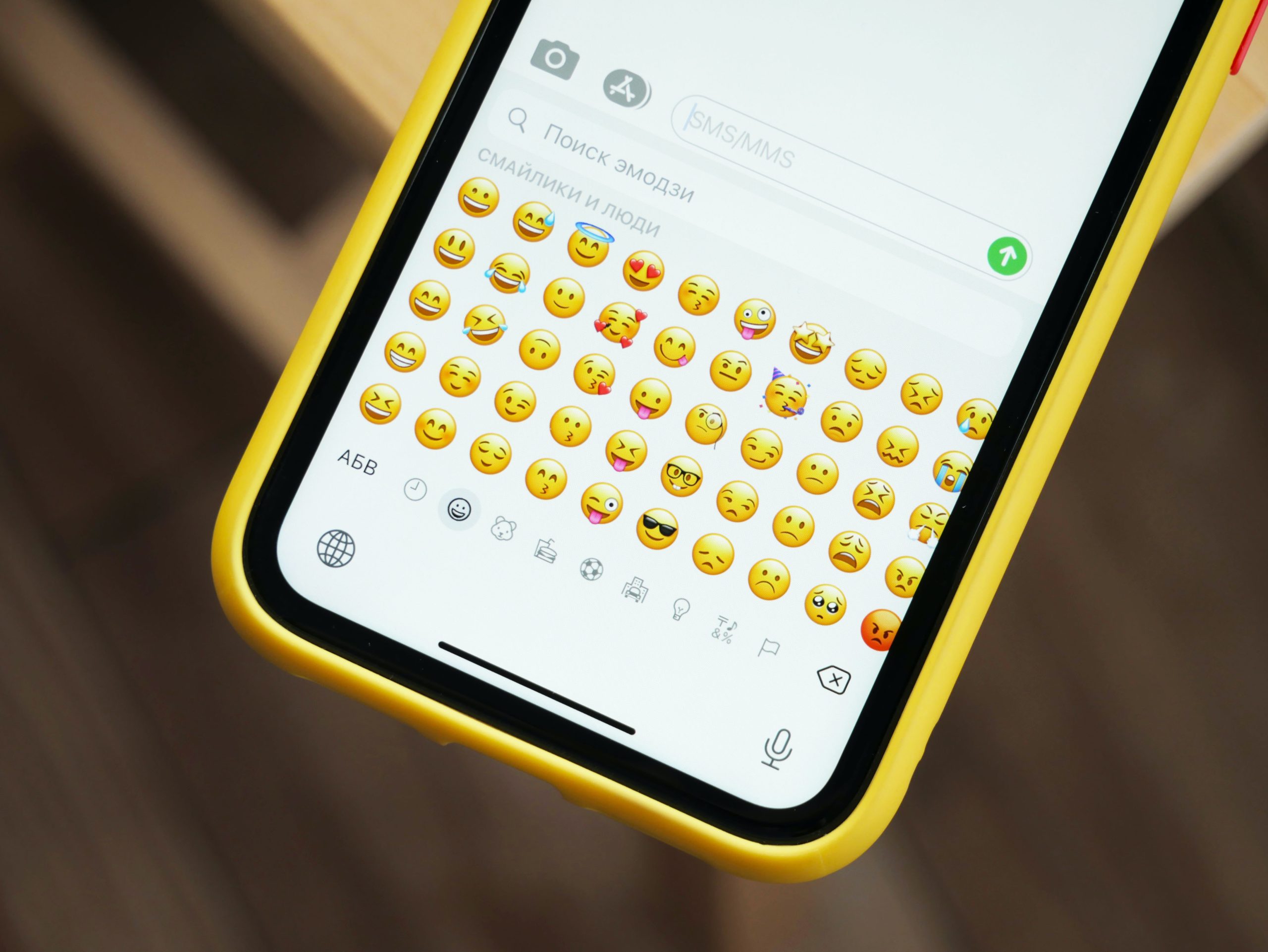 From cave carvings to digital icons: Emojis and the evolution of digital communication