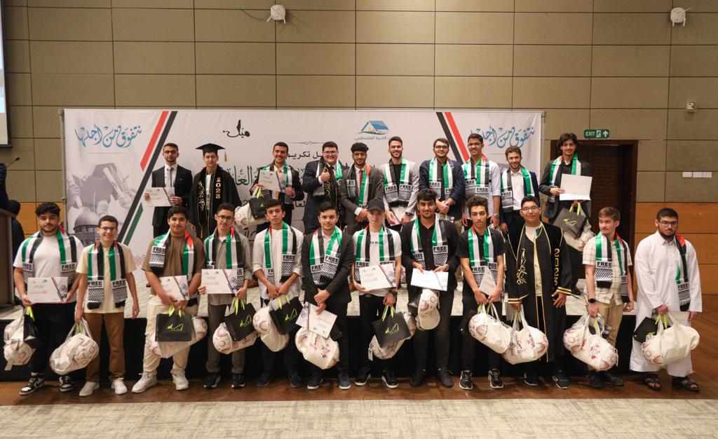 Palestinian Expert House honours top-performing students in Qatar
