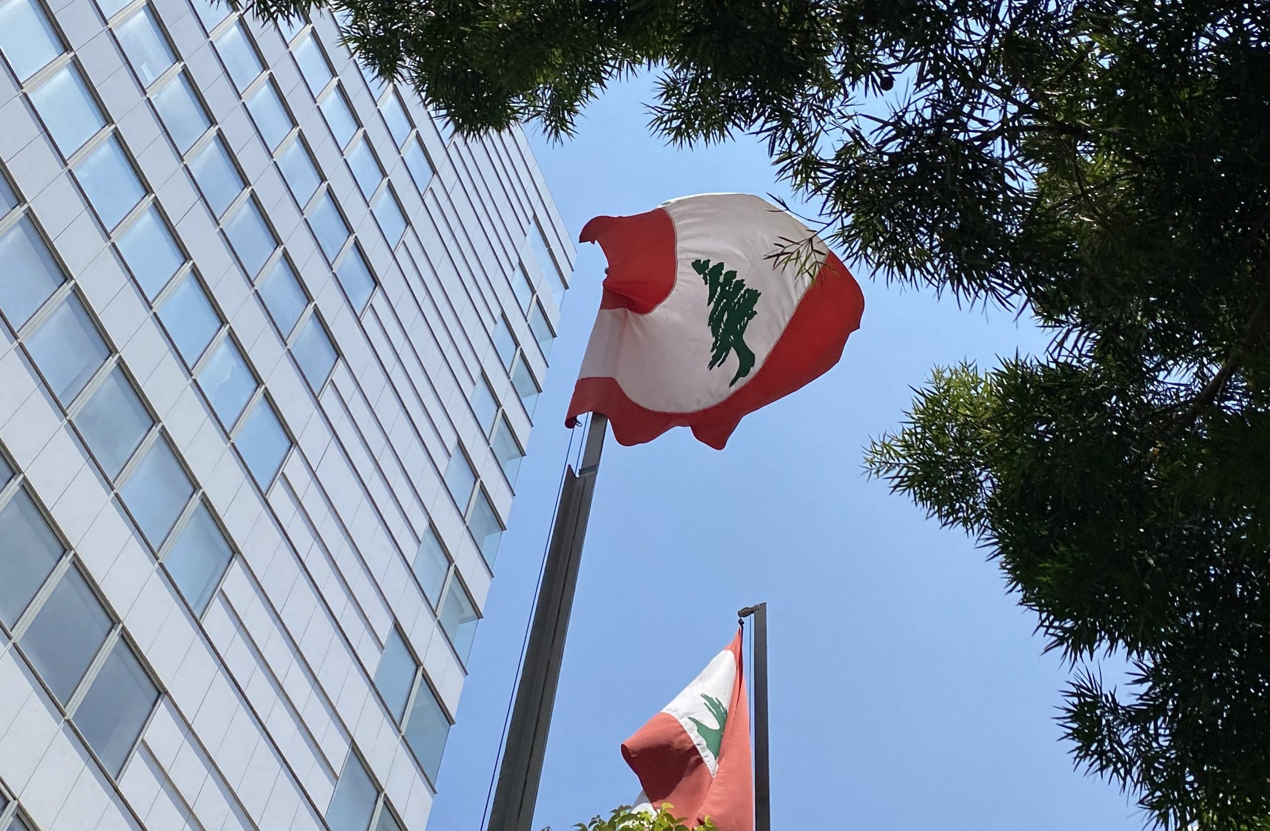 Qatar and Lebanon’s Bar Associations enhance legal ties