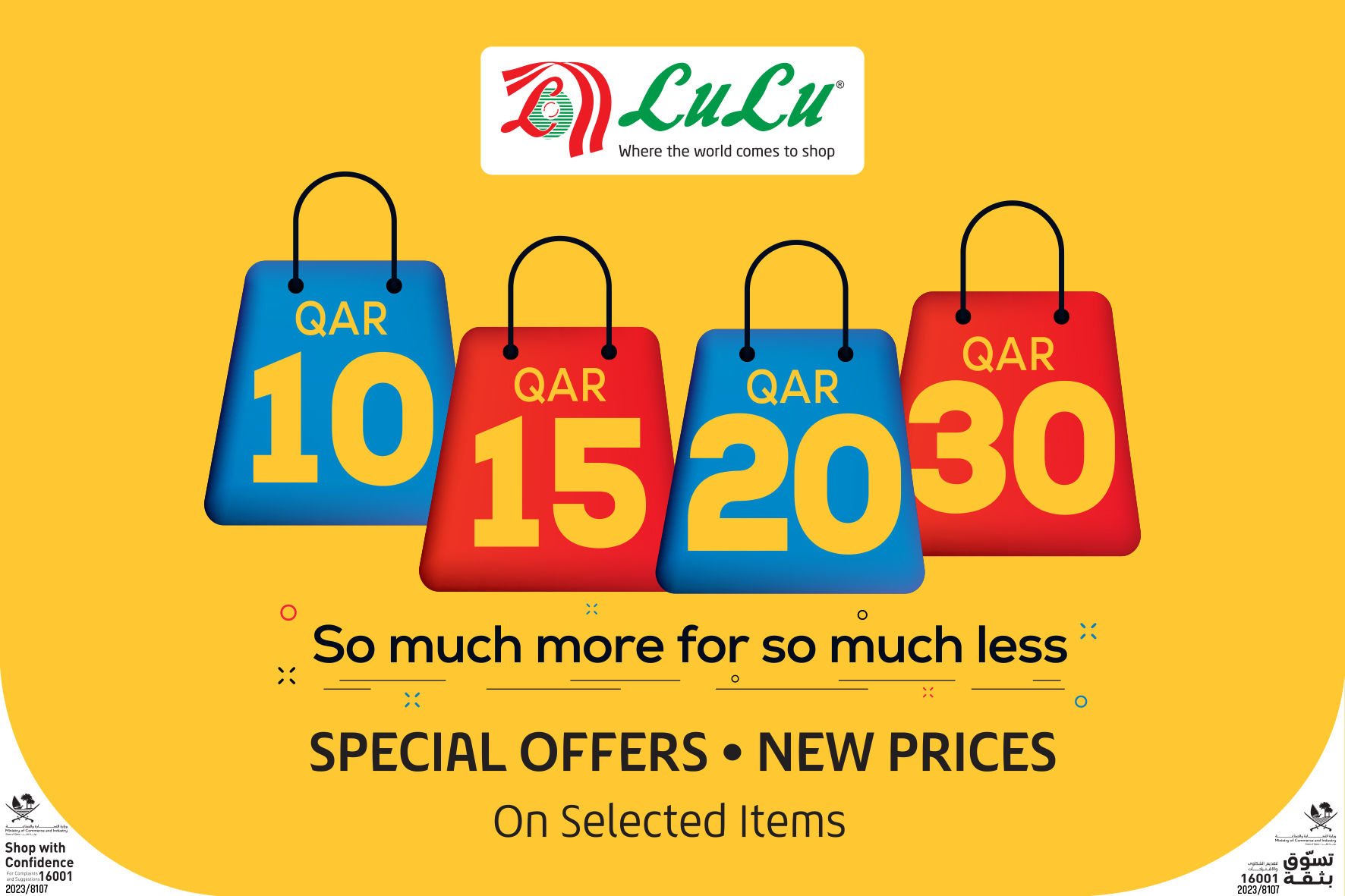 Lulu Hypermarket Qatar brings back much-awaited QR 10/15/20/30 promotion