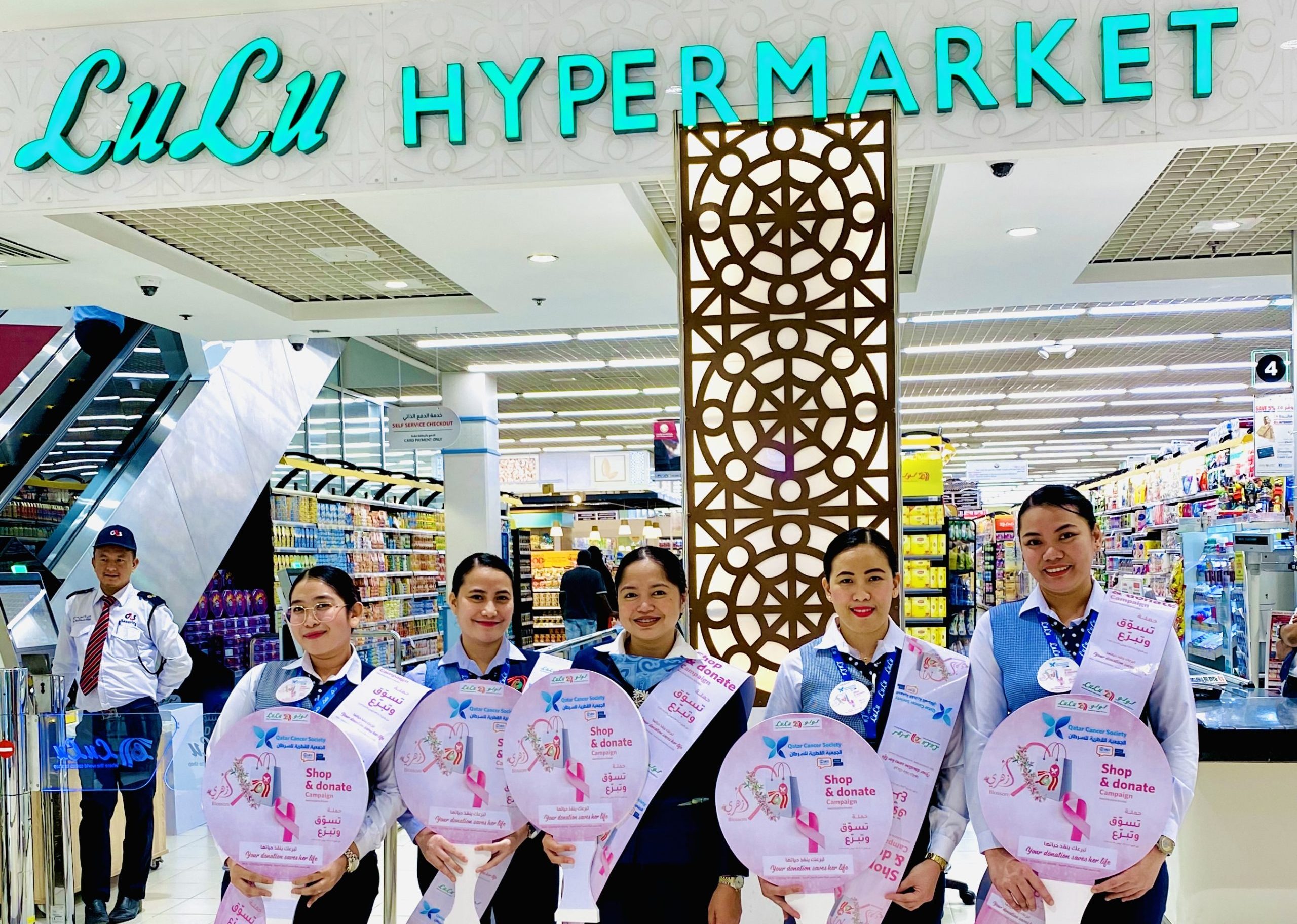 Lulu Hypermarket partners with Qatar Cancer Society for 'Blossom Campaign'